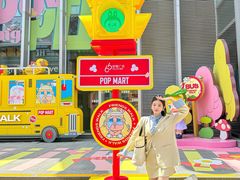 -皇城恒隆广场