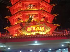 -万达茂商场(南京仙林店)