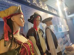 -中华人民共和国水准零点