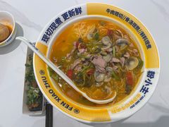 -粉小主·贵州酸汤牛肉粉(南京仙林金鹰店)