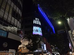 -BHC炸鸡(明洞总店)