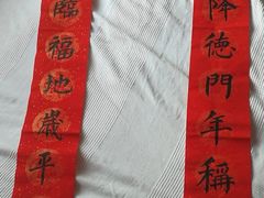 -阿妮亚少儿美术书法(望京店)