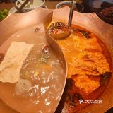 今天火锅吃撑了,超满足