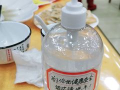 -春园海鲜广场D区6号(钟姐海鲜加工店)
