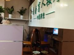 -悬壶盲人推拿按摩中心(洪武北路店)