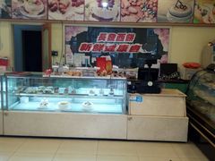 -长发西饼(道前店)