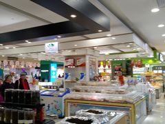 -悦喜客来购物广场(中山路店)