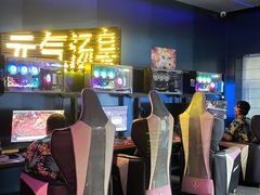 -神帆·元气汤泉(解放西路店)