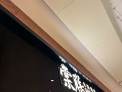 -龙湖杭州滨江天街