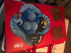 -盒马鲜生(新都心店)