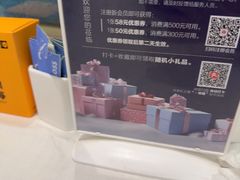-开海·红岛海鲜虾水饺(石老人店)