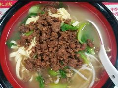 肉酱米线-丽虹米线(青泥店)
