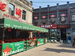 -张包铺(道外店)