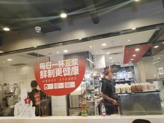 -永和大王(蛙嫩鸡香煲煲鲜·军博店)
