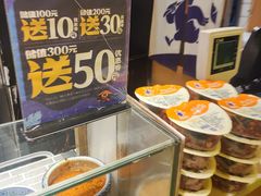 -留夫鸭•鲜卤土鸭(长宁龙之梦店)