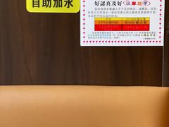 -大哥餐厅(西城花园店)