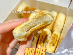 -矮子馅饼(大成路店)