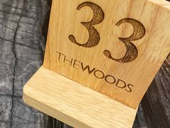 -THE WOODS 简餐 (国贸商城店)
