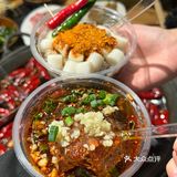 不是......真的有人走断腿也要来吗❓❓❓