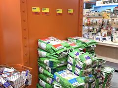 -帕帕拉兹宠物(亚洲旗舰店)