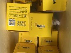 -坚果健身24小时工作室(定西路店)