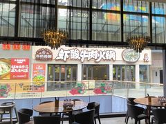 -树厨贵州菜(花果园购物中心店)