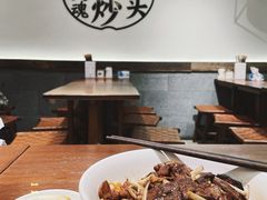 -寻裕记·现炒浇头面(人民广场店)