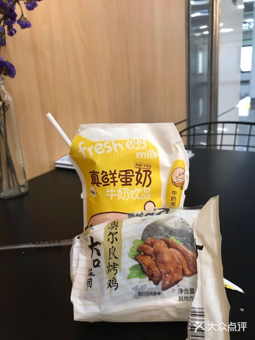 一鸣真鲜奶吧(联庄地铁站店)奥尔良烤鸡大口饭团图片