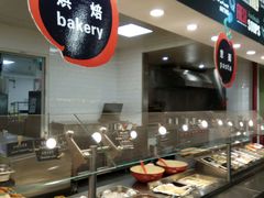 -So Lounge索兰至餐厅(蓝色港湾店)