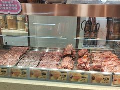 -美珍香(北京华贸购物中心店)