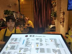 -宁茶·西宁特色奶茶(北家姓总店)
