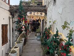 -院子餐厅·大锅菜·老杭帮(桥西直街店)
