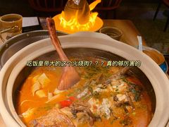 -吃饭皇帝大(解放西路店)