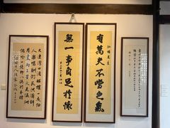 -马相伯故居
