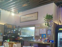 -正通记·哈尔滨烧烤·炭烤鸽子(七宝万科国际店)