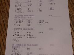 android_upload_pic-长白山万达锦华套房酒店