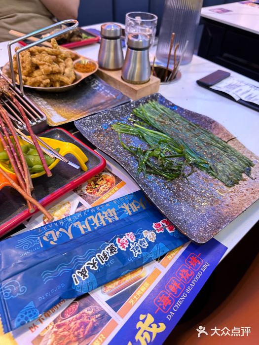 大成海鲜烧烤·小龙虾(五角场店)图片
