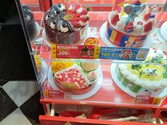 -味多美蛋糕(通州店)