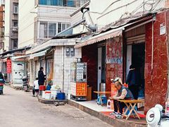 -猫记风味小吃店(永和里店)