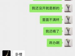 -中百生活剧场(泛海城市广场店)