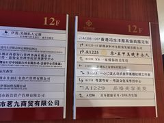 -聆耳·采耳·按摩·SPA(会展中心店)