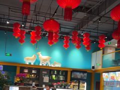-大白羊蝎子馆(后沙峪山姆店)