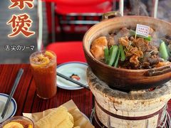 -沙胆彪炭炉牛杂煲(成都玉林店)