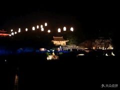 -禅宗少林·音乐大典