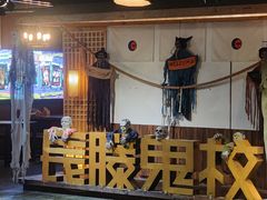 -长藤鬼校(龙翔店)