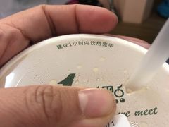 -1点点(环城北路店)
