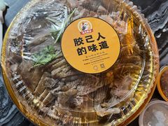 -陆记鹅庄·潮汕菜·狮头鹅(大仟里店)