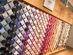 -伊东屋(本店)