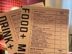 -上海滩餐厅(BFC外滩金融中心店)