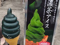 -六条庵